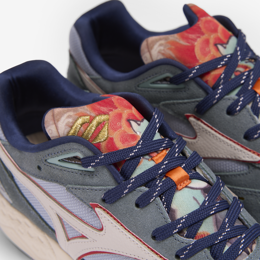 Mizuno Contender Rijksmuseum Quarry/Silver Gray/Stormy Weat